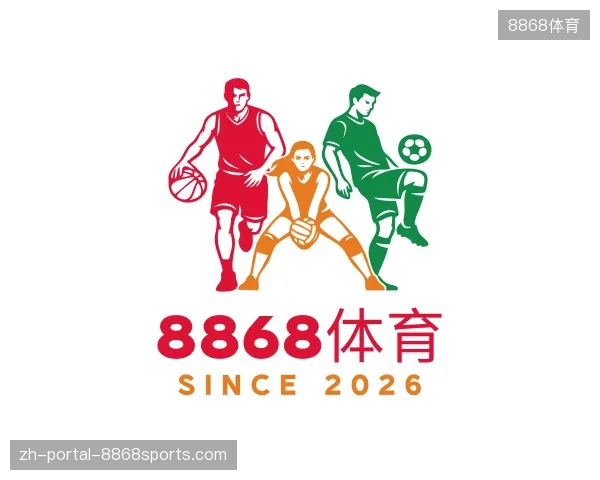 走近8868体育官方网站